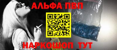 мефедрон мука Можга