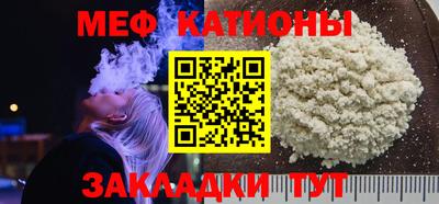 гидропоника Можайск