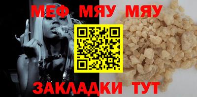 гидропоника Можайск