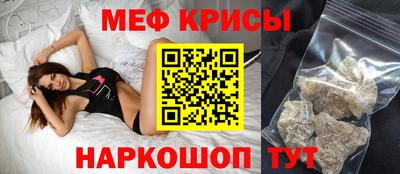 гидропоника Можайск