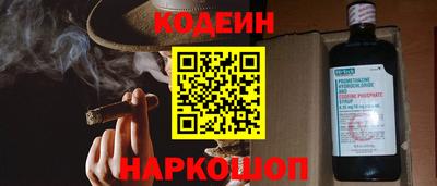 мефедрон мука Можга