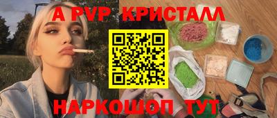 гидропоника Можайск
