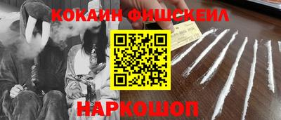 мефедрон мука Можга