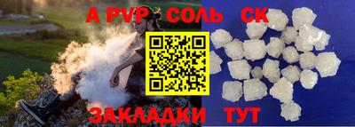 гидропоника Можайск