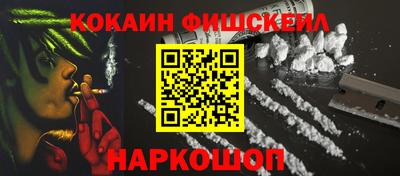 мефедрон мука Можга