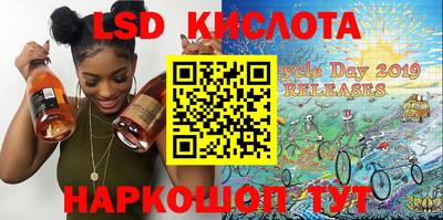 гидропоника Можайск