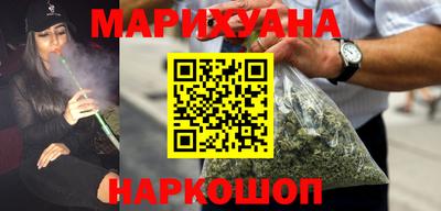 гидропоника Можайск