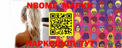 мефедрон мука Можга