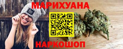 мефедрон мука Можга