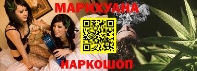 мефедрон мука Можга
