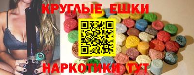 мефедрон мука Можга