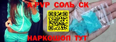 мефедрон мука Можга