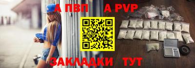 мефедрон мука Можга