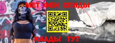 мефедрон мука Можга