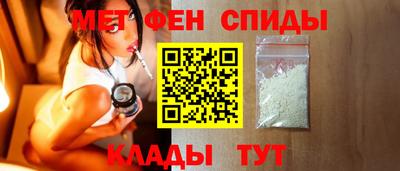 гидропоника Можайск