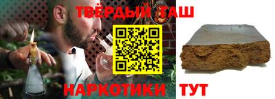 гидропоника Можайск