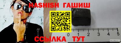 гидропоника Можайск