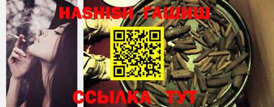 гидропоника Можайск