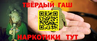 гидропоника Можайск