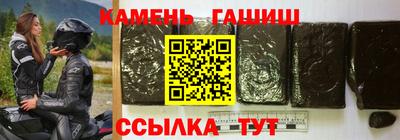 мефедрон мука Можга
