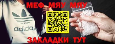 гидропоника Можайск