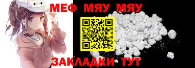 гидропоника Можайск